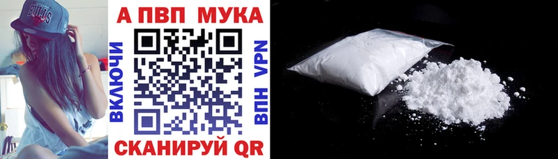 Купить наркотики Чекалин Конопля  Кокаин  Гашиш 
