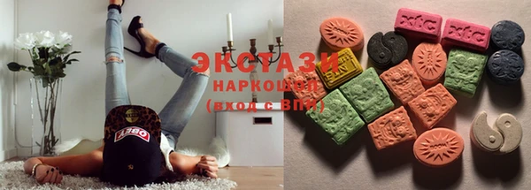 MDMA Premium VHQ Бородино