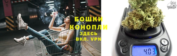 гашик Бугульма