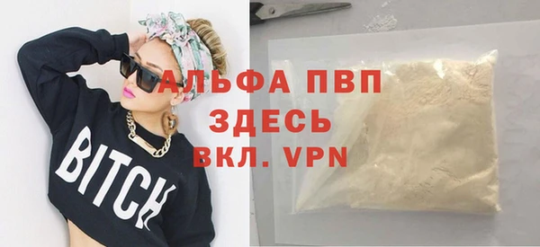 меф Верхнеуральск