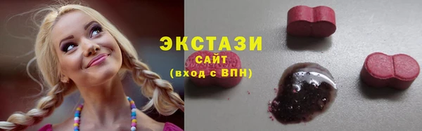 бошки Верея