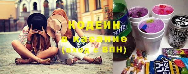 MDMA Premium VHQ Бородино