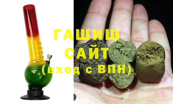 мяу мяу мука Бронницы