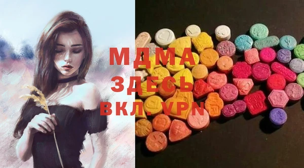 каннабис Верхний Тагил